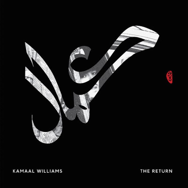 Album of the Week: Kamaal Williams – The Return